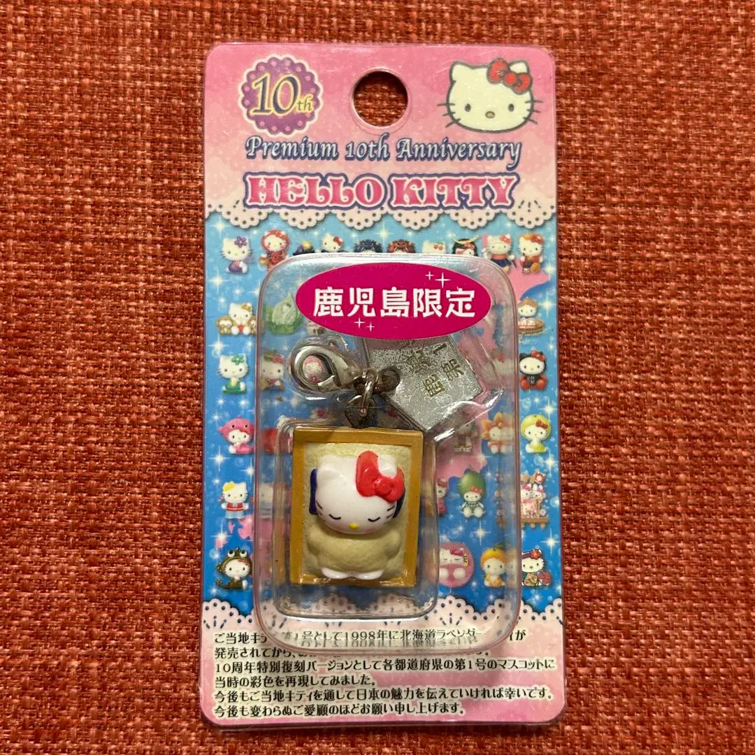 2026年最新】ご当地キティ10周年アニバーサリーの人気アイテム - メルカリ