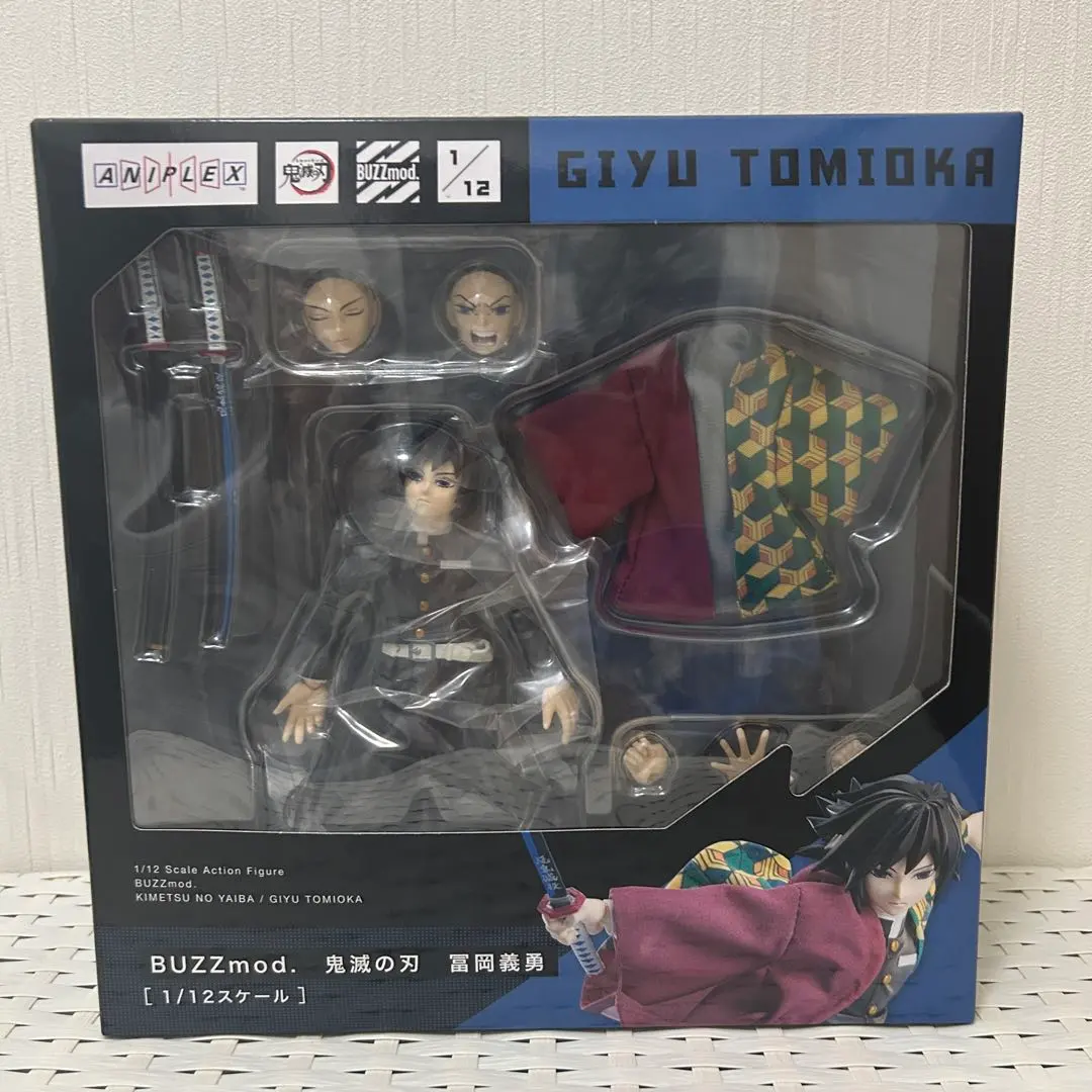 2026年最新】buzzmod. 鬼滅の刃 冨岡義勇の人気アイテム - メルカリ