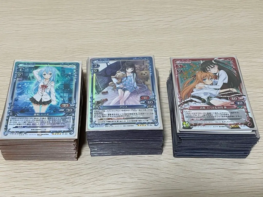 2026年最新】プレシャスメモリーズ 化物語 サプライセットの人気