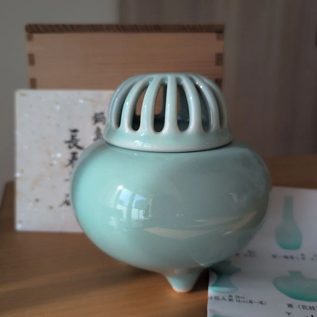 2026年最新】鍋島 長春青磁の人気アイテム - メルカリ