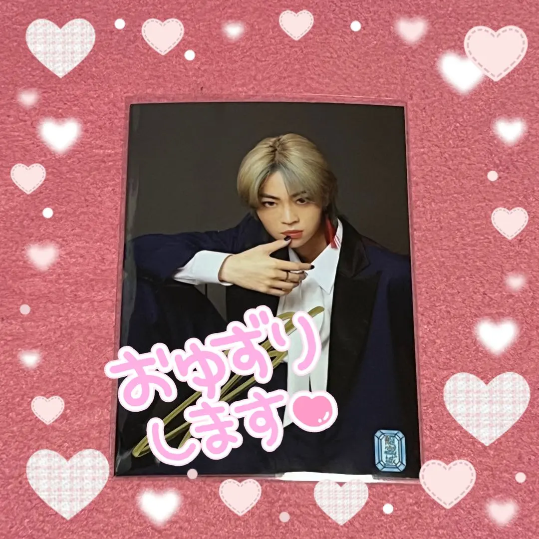 2026年最新】龍宮城 s サインの人気アイテム - メルカリ