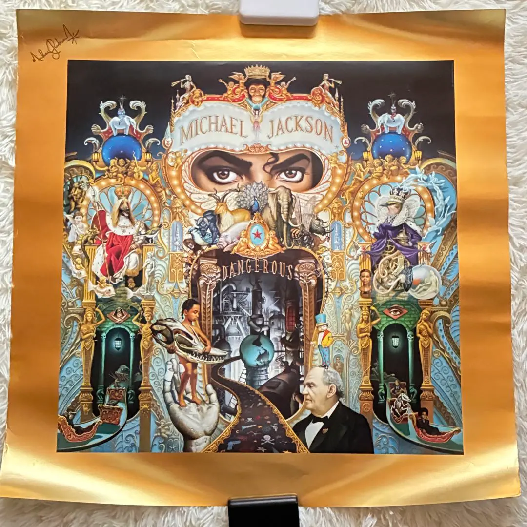 2026年最新】直筆サイン マイケル ジャクソンの人気アイテム - メルカリ