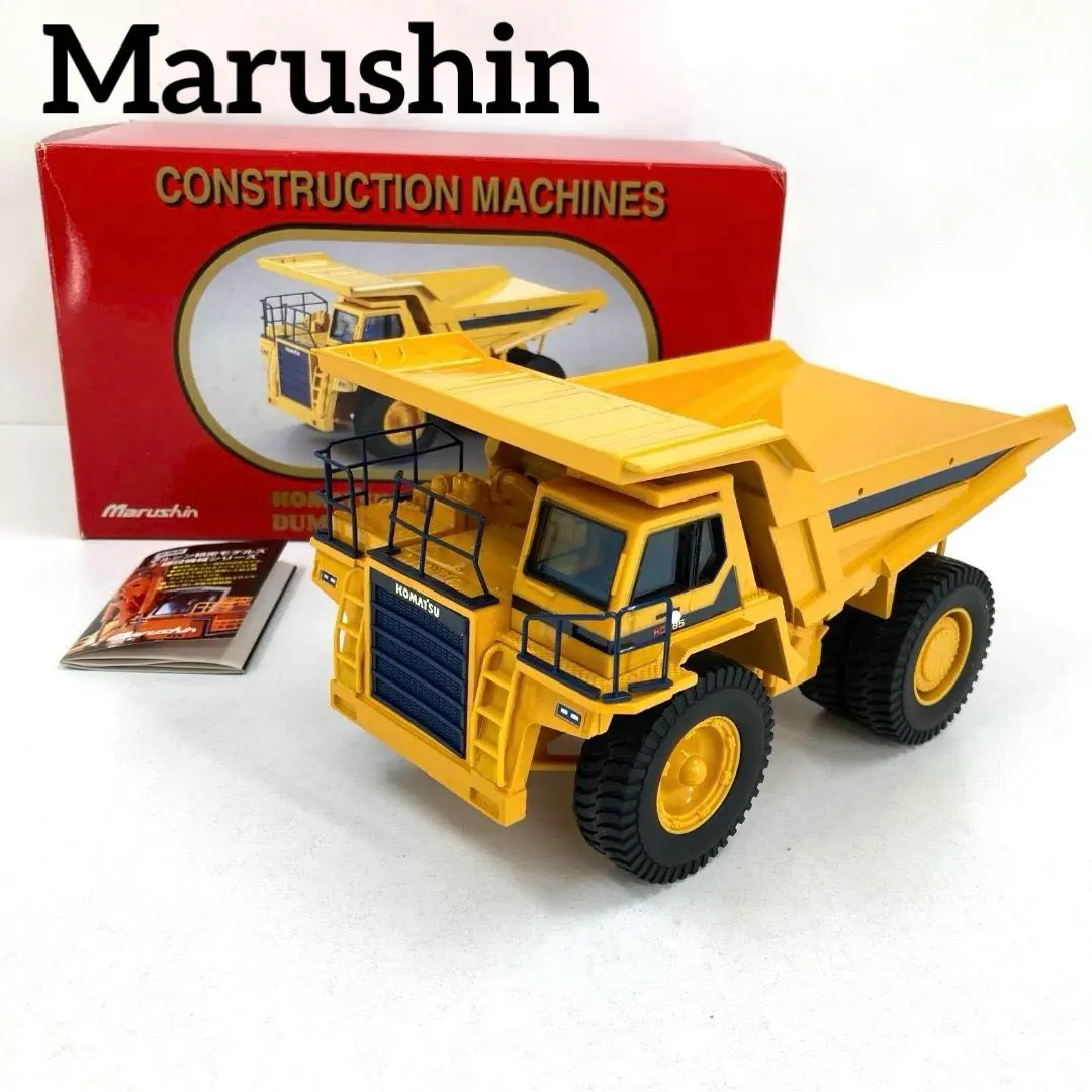 2026年最新】hd785 コマツの人気アイテム - メルカリ