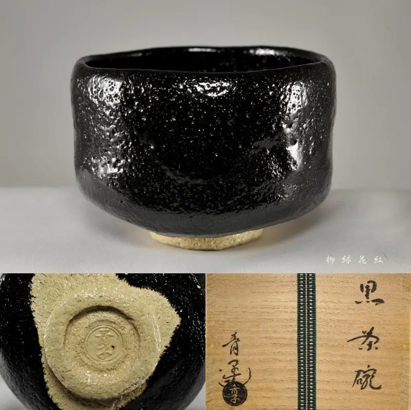 2026年最新】檜垣青子の人気アイテム - メルカリ