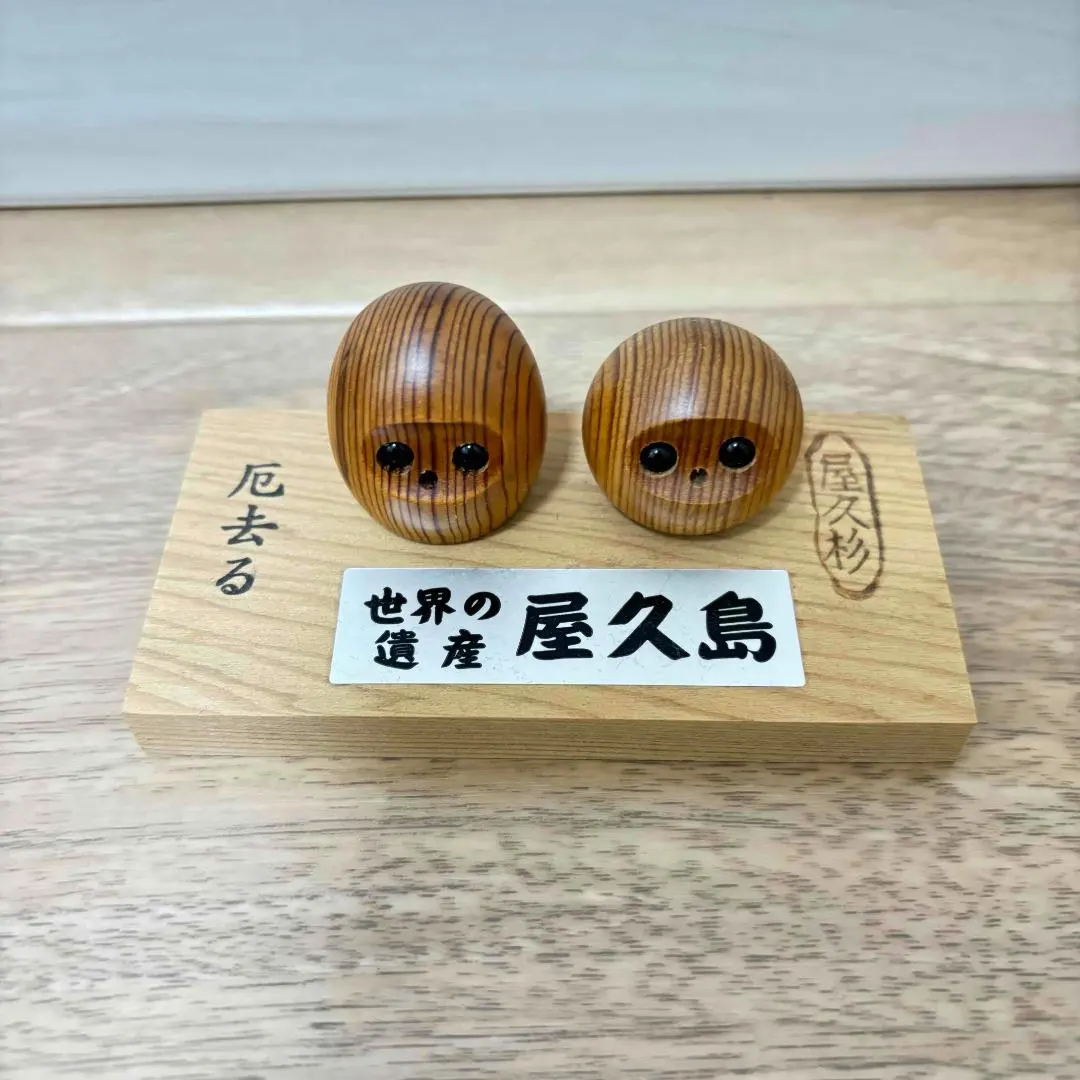 2026年最新】屋久杉 人形の人気アイテム - メルカリ