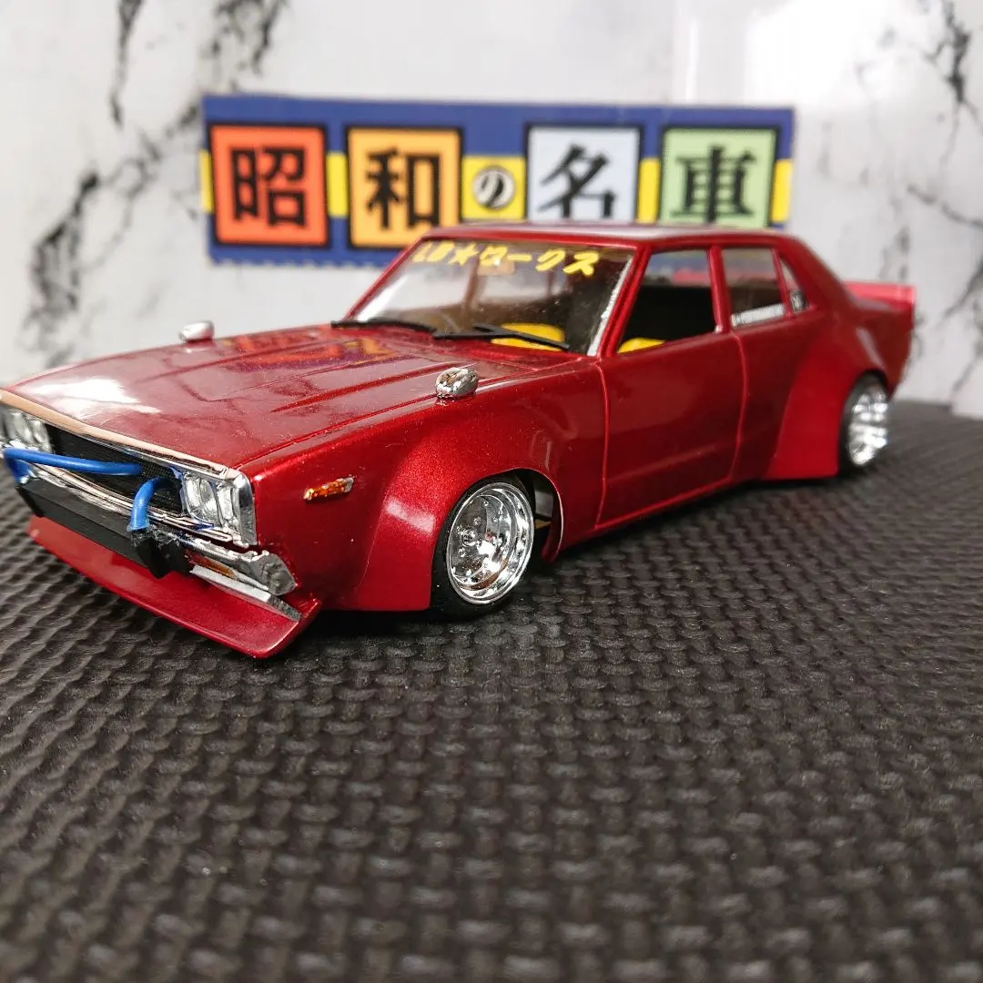 2026年最新】アオシマ 1/24 ケンメリ4ドアの人気アイテム - メルカリ