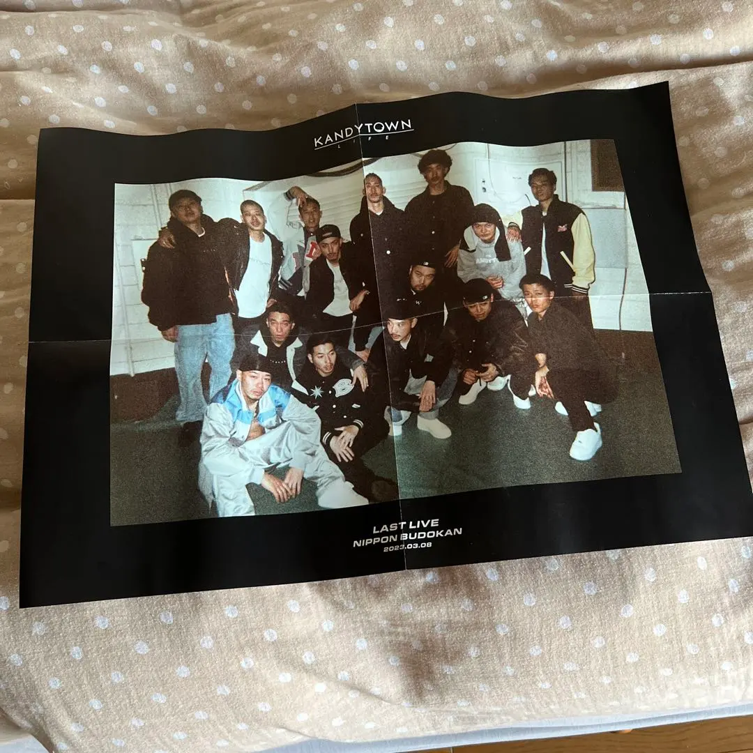 2026年最新】キャンディータウン ポスターの人気アイテム - メルカリ