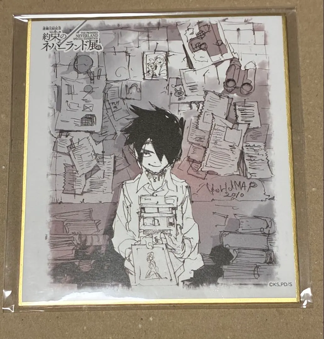 2026年最新】約束のネバーランド展 色紙の人気アイテム - メルカリ
