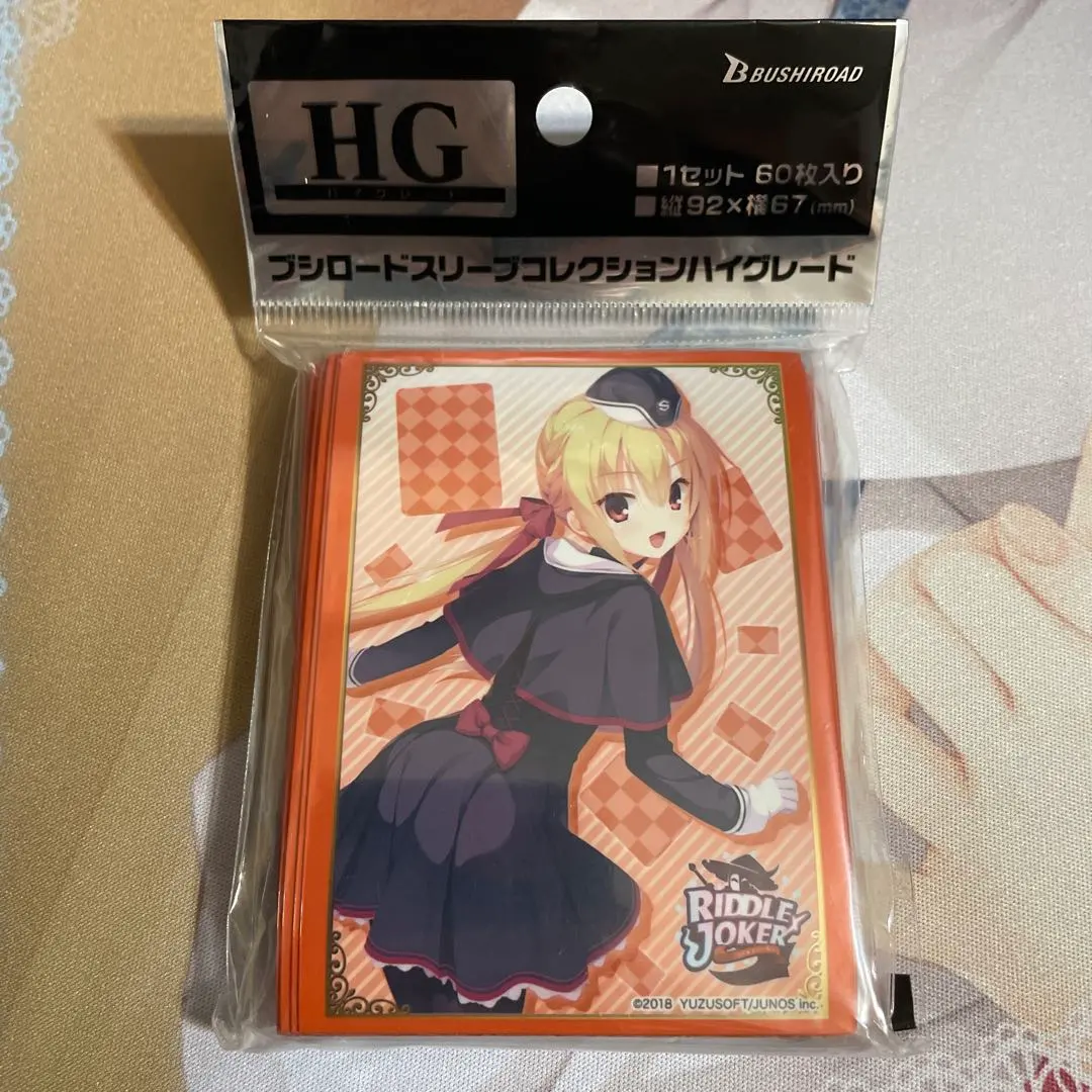 2026年最新】riddle joker スリーブの人気アイテム - メルカリ