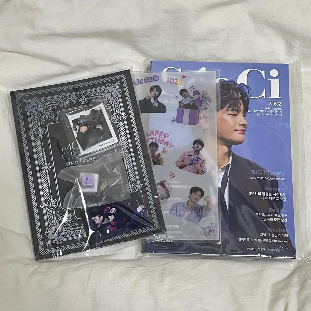 2026年最新】ソ・イングク 写真集の人気アイテム - メルカリ