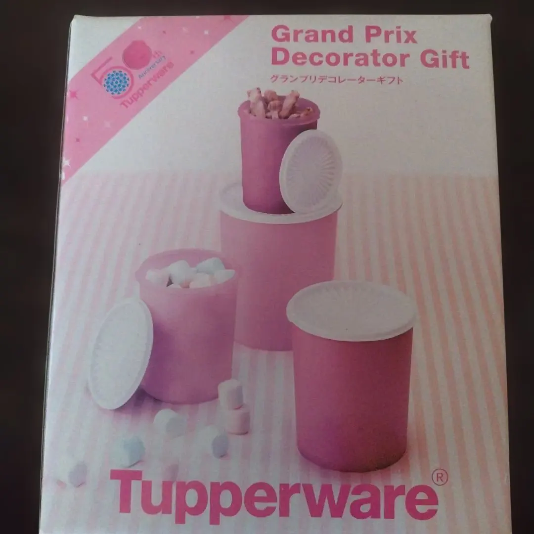 2026年最新】タッパーウェア グランプリデコレーターギフトの人気