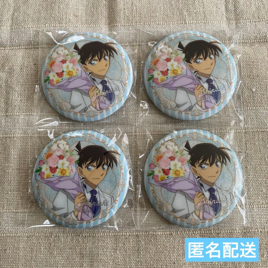 2026年最新】灰原 サインの人気アイテム - メルカリ