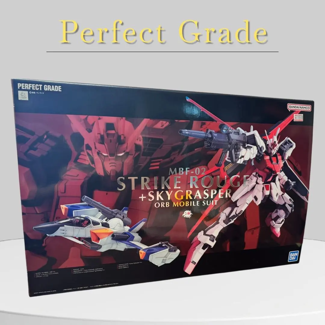 2026年最新】PG ストライクルージュの人気アイテム - メルカリ