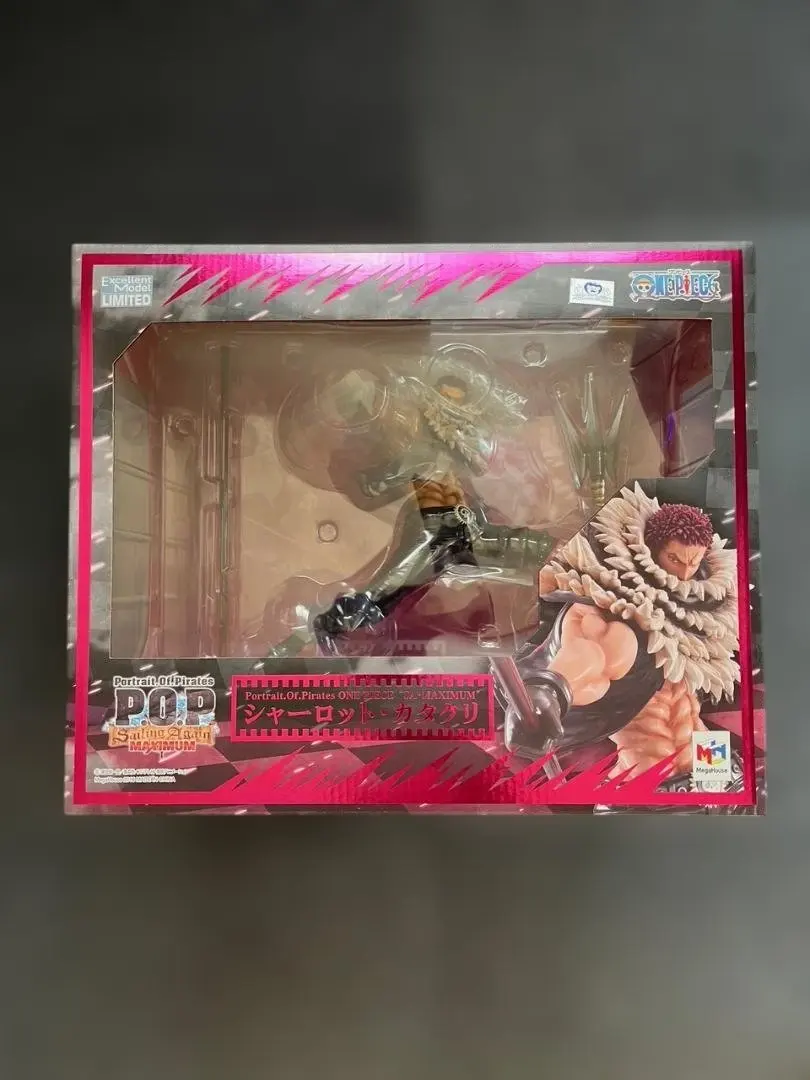 2026年最新】SA-MAXIMUM シャーロット・カタクリの人気アイテム - メルカリ