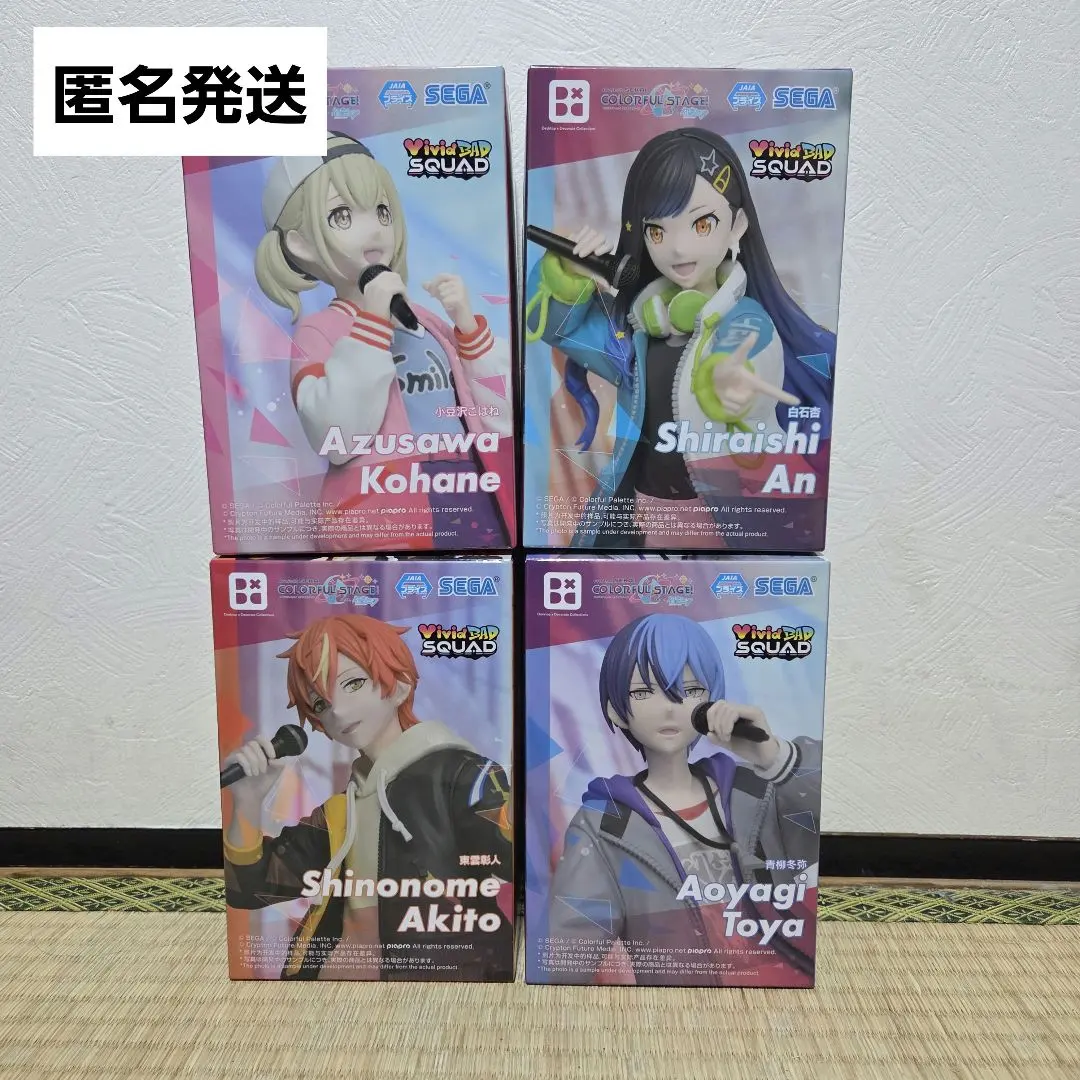 2026年最新】Desktop×Decorate Collections 白石杏の人気アイテム