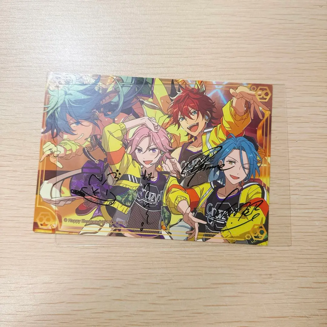 2026年最新】あんスタ 中国 返礼品の人気アイテム - メルカリ