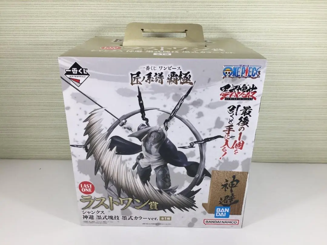 2026年最新】決闘者の栄光 未開封の人気アイテム - メルカリ