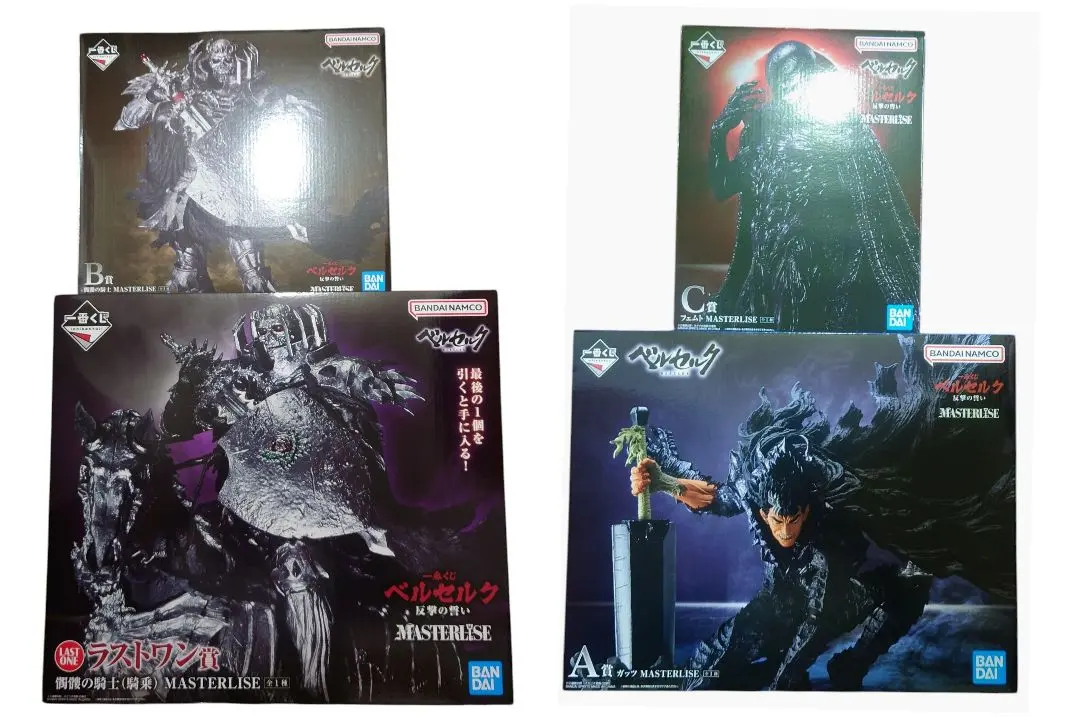 2026年最新】一番くじ ベルセルク 1ロットの人気アイテム - メルカリ