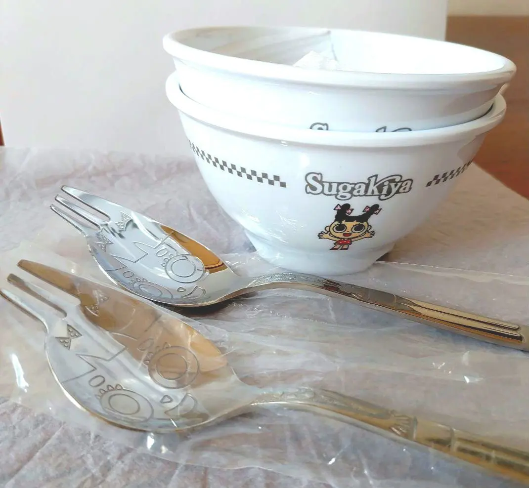 2026年最新】寿がきや 食器の人気アイテム - メルカリ