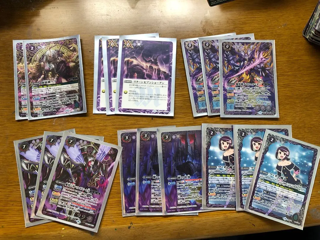 2026年最新】バトスピ ヘラ デッキの人気アイテム - メルカリ