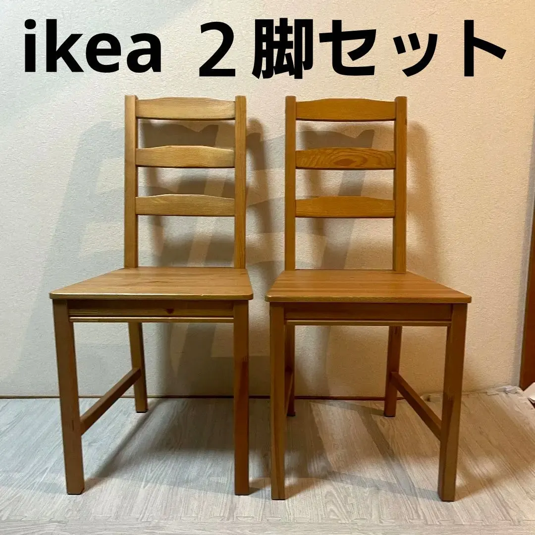 2026年最新】IKEA JOKKMOKKの人気アイテム - メルカリ
