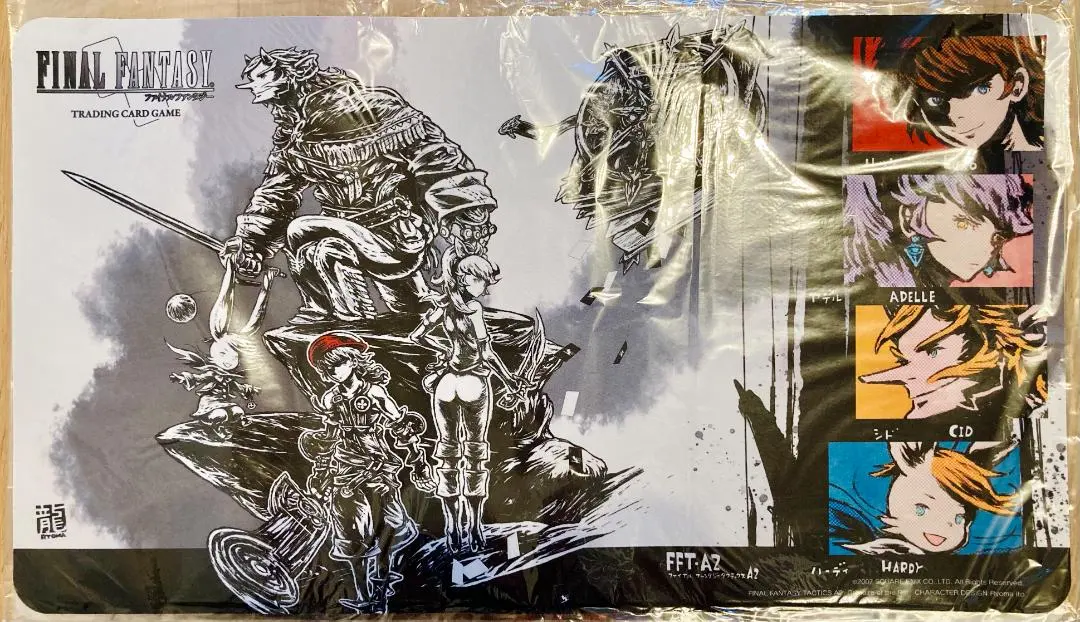 2026年最新】ffta2の人気アイテム - メルカリ