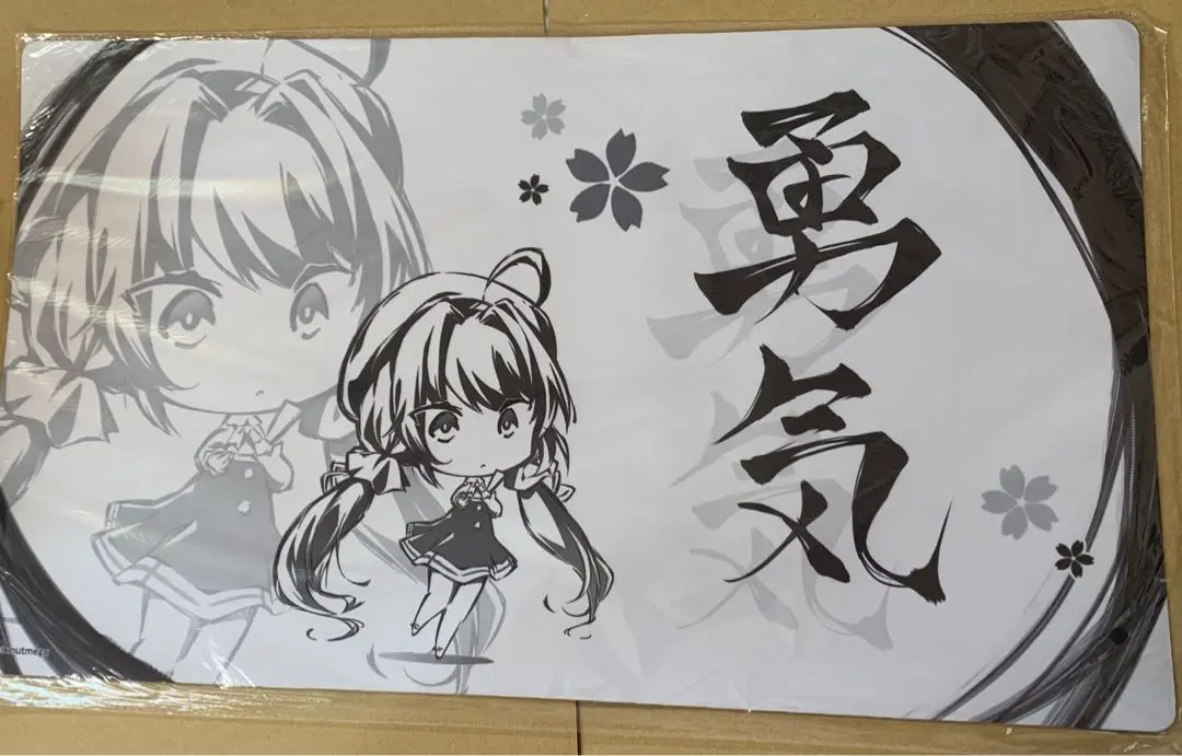 2026年最新】りゅうおうのおしごと プレイマットの人気アイテム - メルカリ