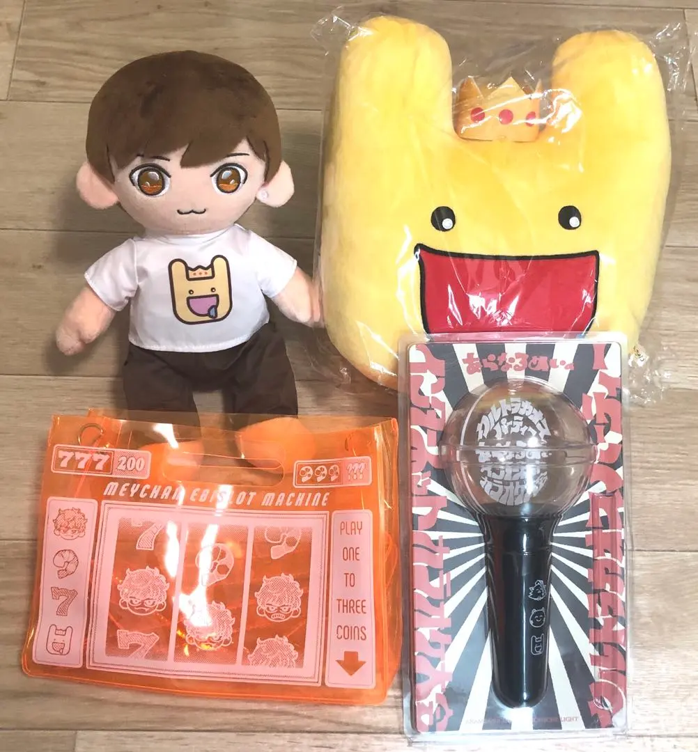 2026年最新】めいちゃん 歌い手 ぬいぐるみの人気アイテム - メルカリ