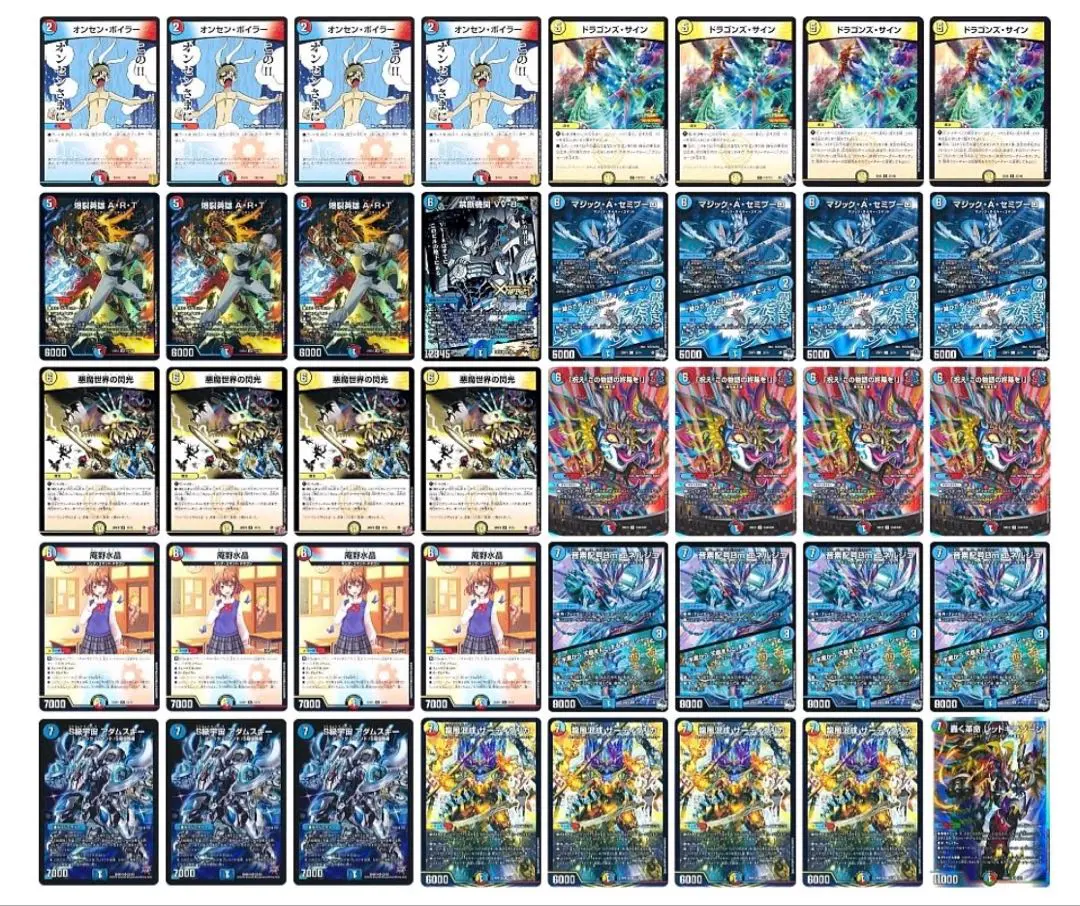 2026年最新】ラッカ庵野の人気アイテム - メルカリ