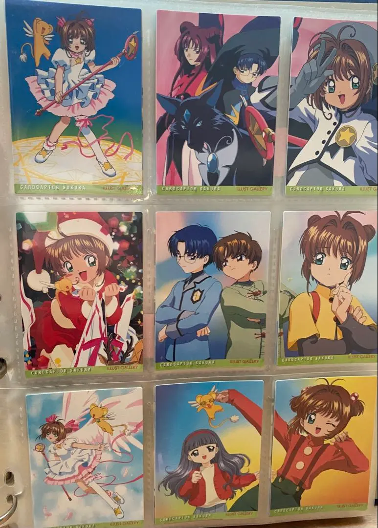 2026年最新】カードキャプターさくら さくらカードコレクション ダーク