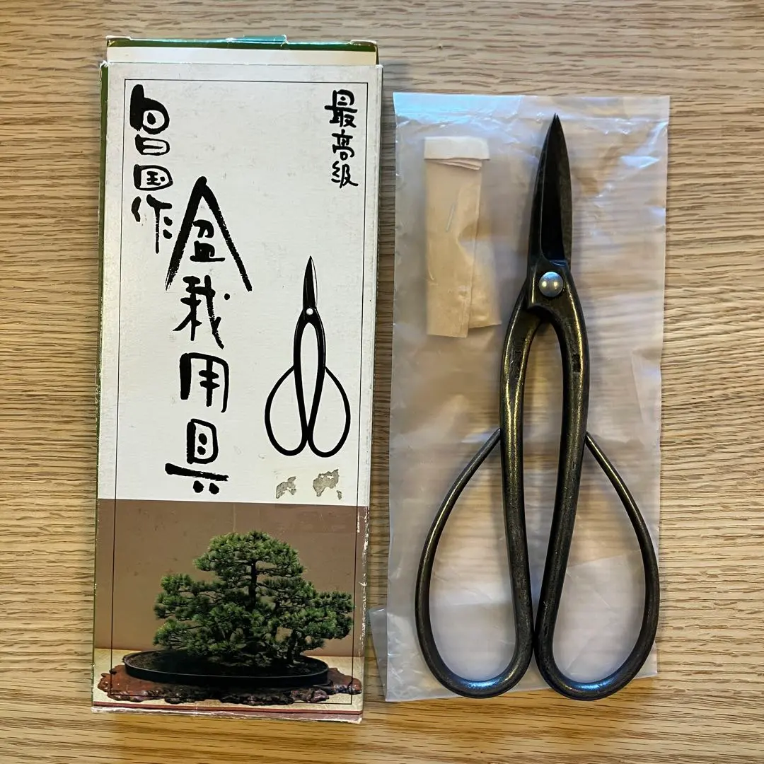 2026年最新】昌国作の人気アイテム - メルカリ