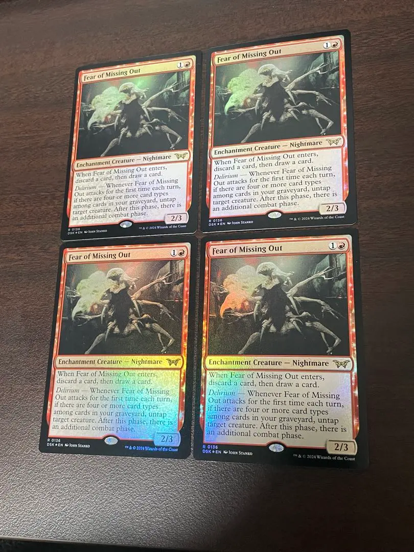 2026年最新】逸失への恐怖の人気アイテム - メルカリ