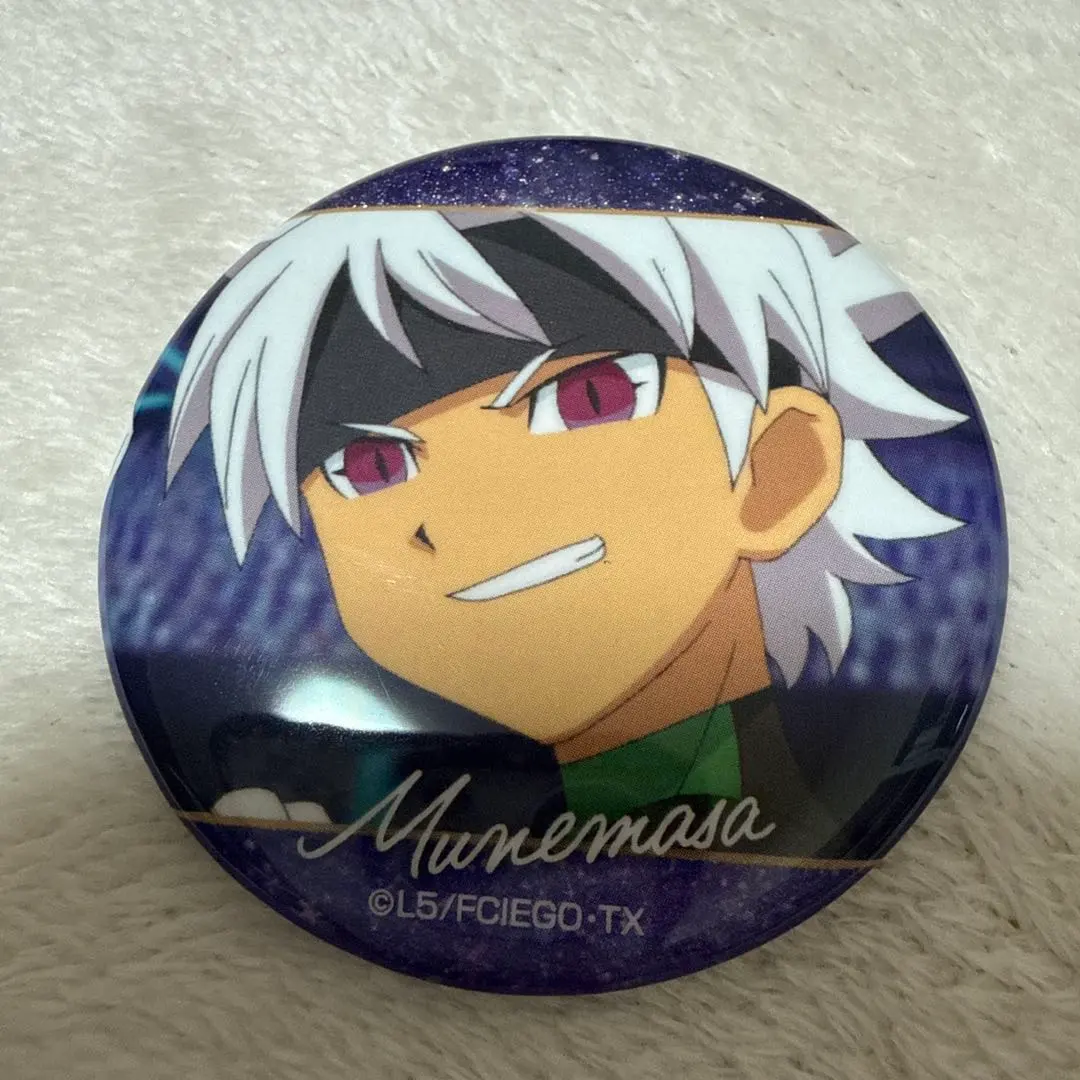 2026年最新】井吹宗正の人気アイテム - メルカリ