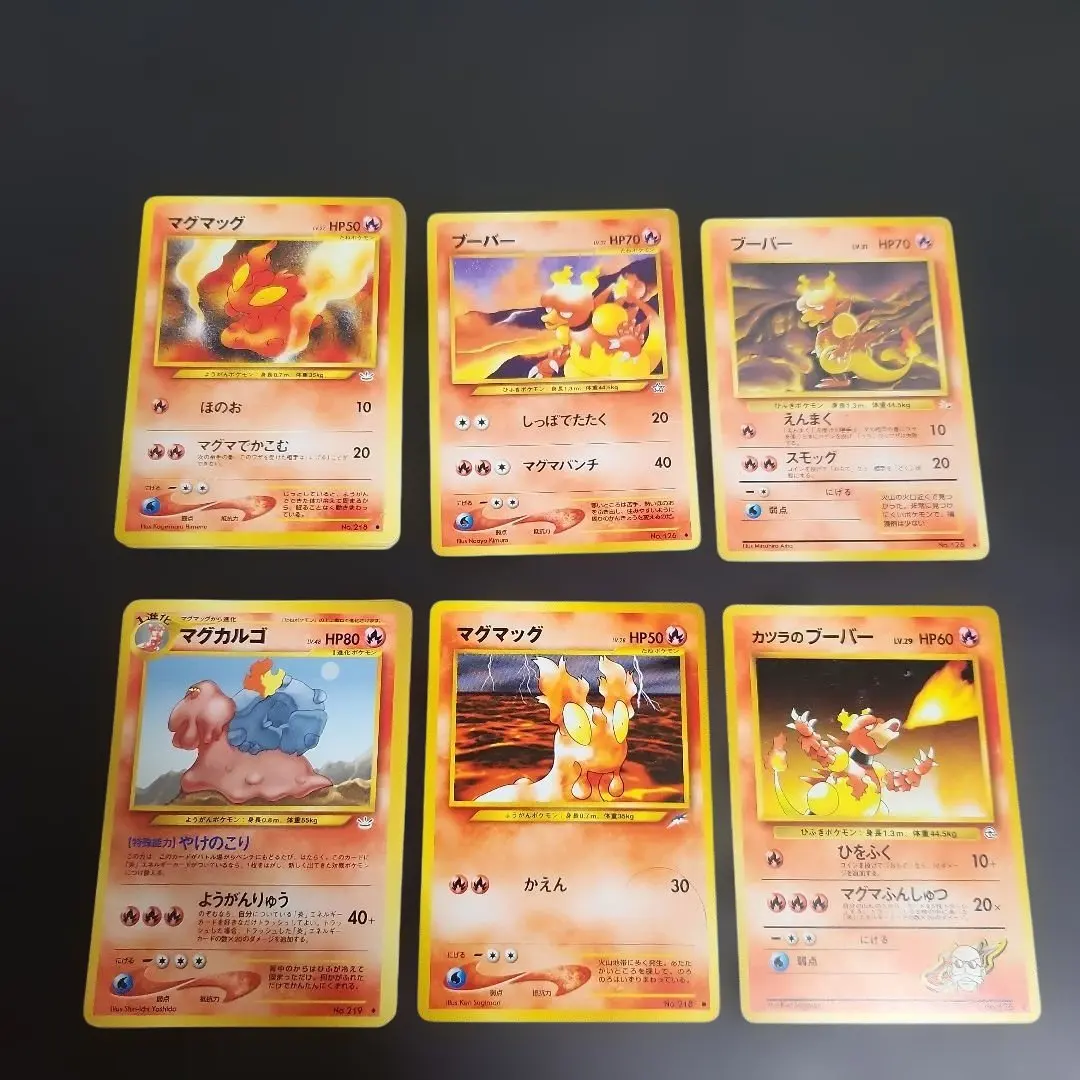 2026年最新】マグカルゴ レジェンドの人気アイテム - メルカリ