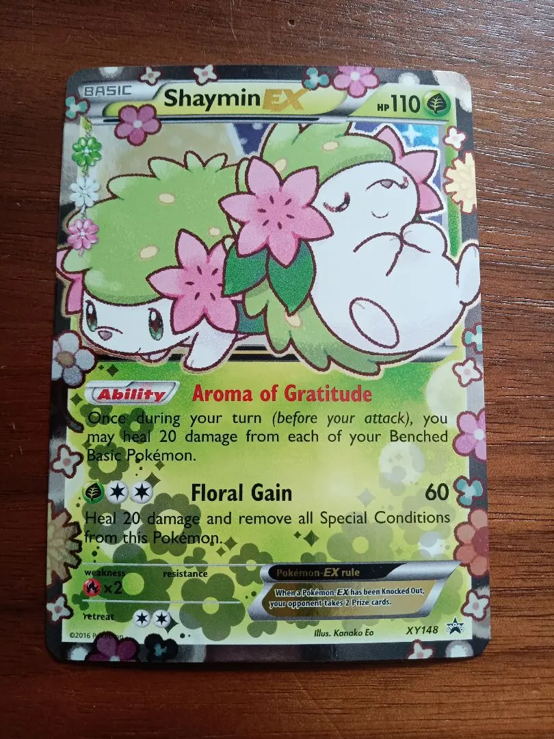 2026年最新】シェイミEX 212/xy-pの人気アイテム - メルカリ