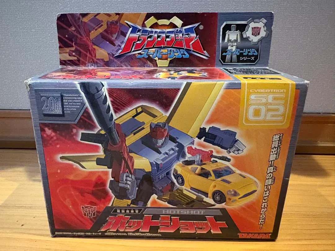 2026年最新】スーパーホットショットの人気アイテム - メルカリ