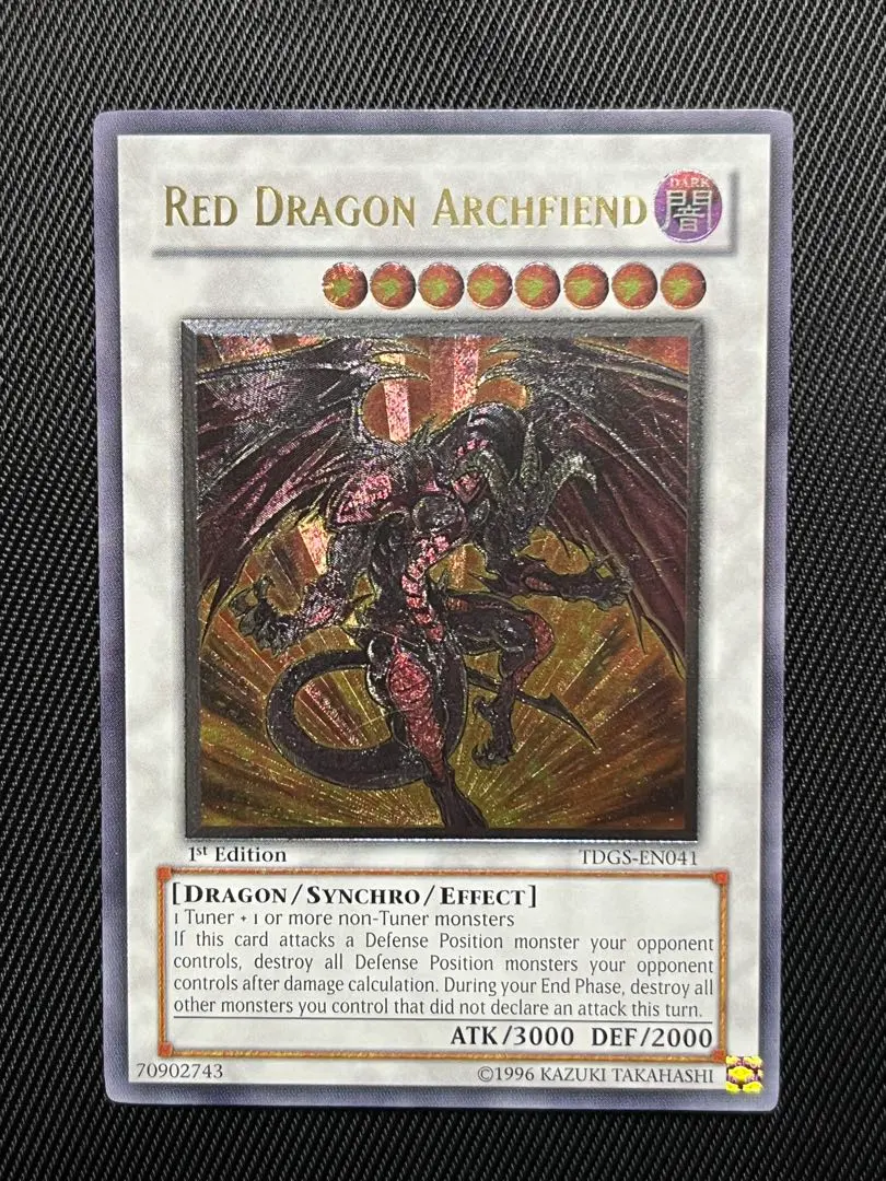 2026年最新】レッドデーモンズドラゴン 英語の人気アイテム - メルカリ