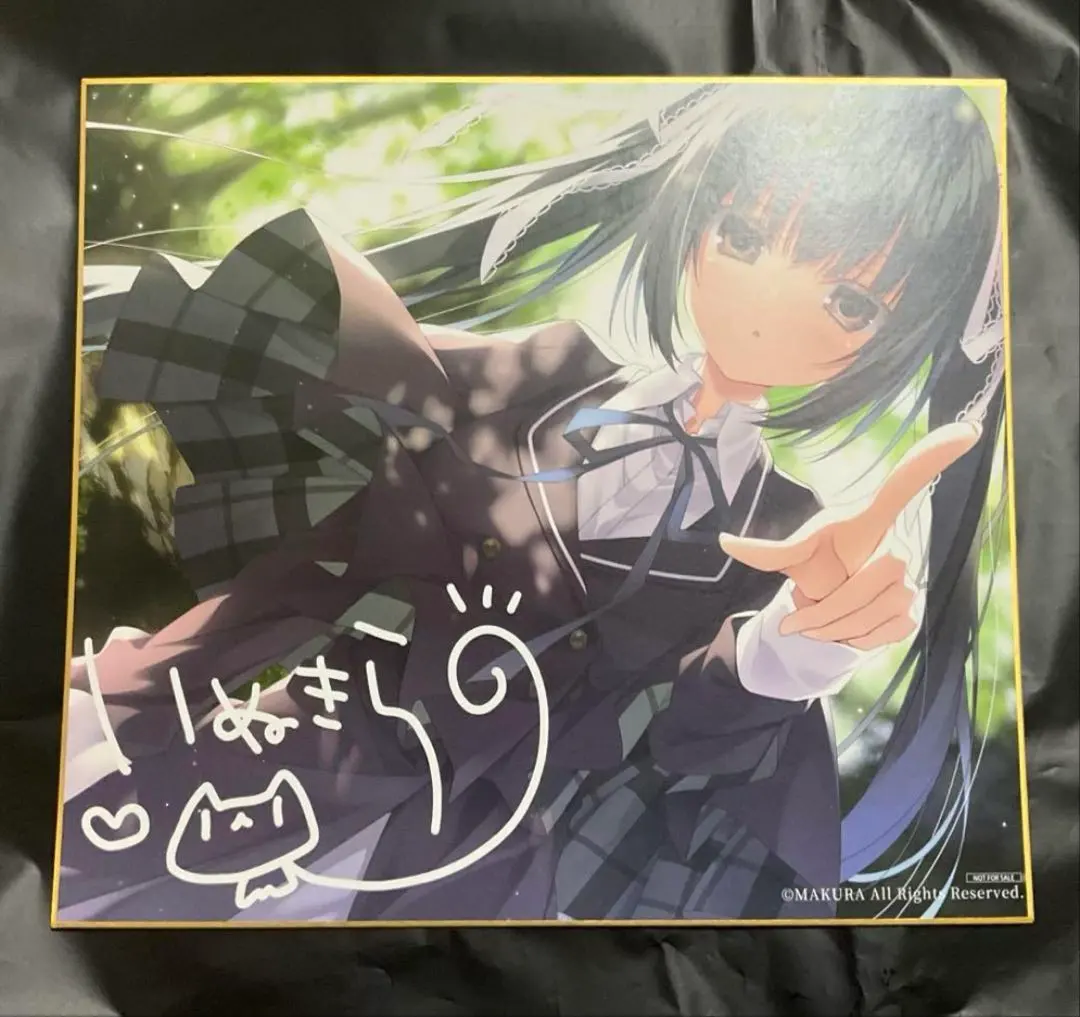 2026年最新】サクラノ刻 色紙の人気アイテム - メルカリ