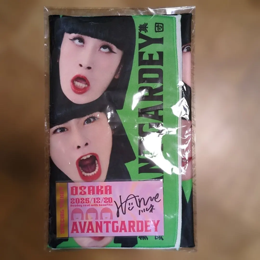 2026年最新】アバンギャルディ サインの人気アイテム - メルカリ