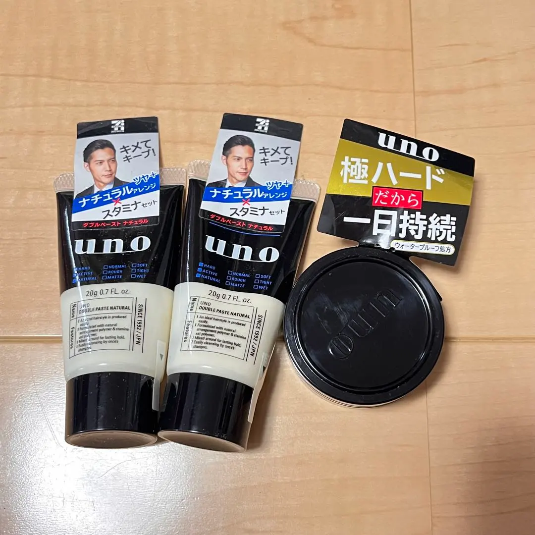 2026年最新】ダブルペースト ウーノの人気アイテム - メルカリ
