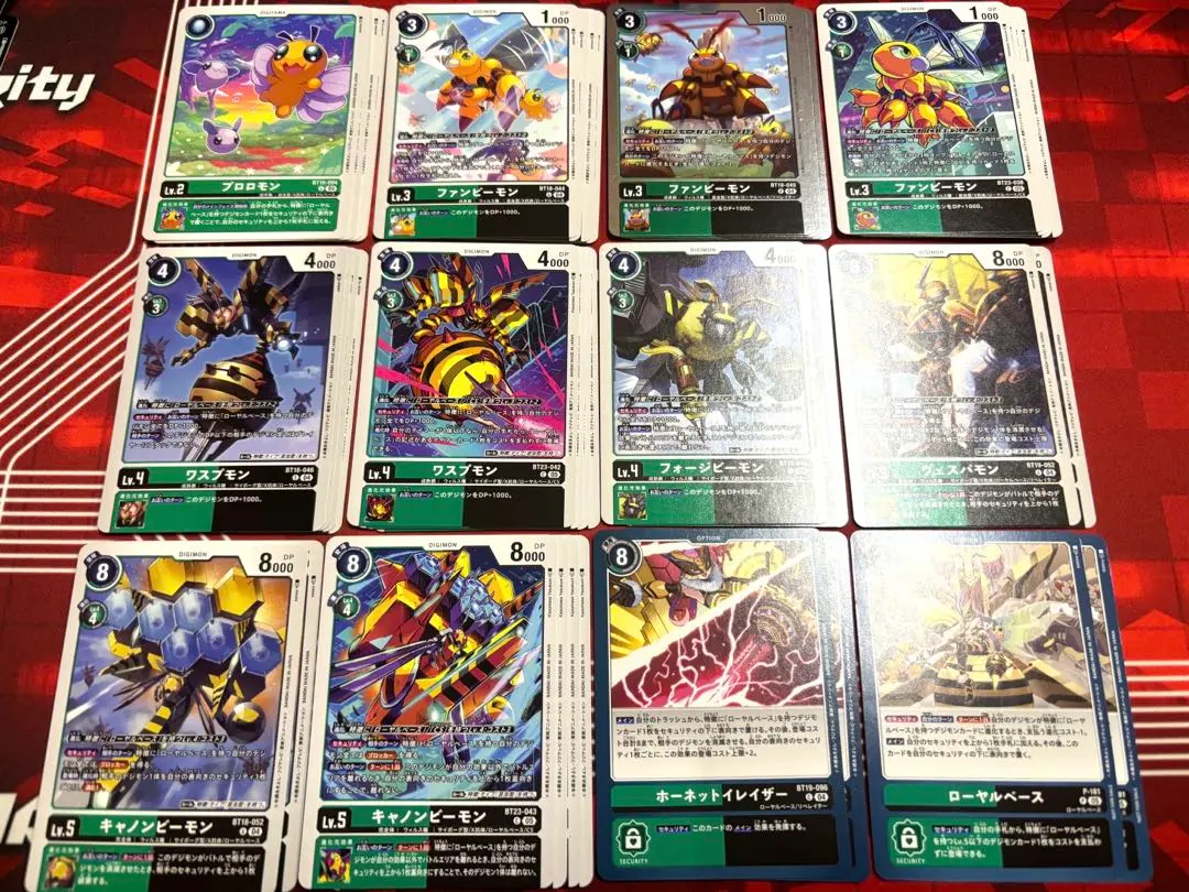 2026年最新】ムゲンドラモン デッキの人気アイテム - メルカリ