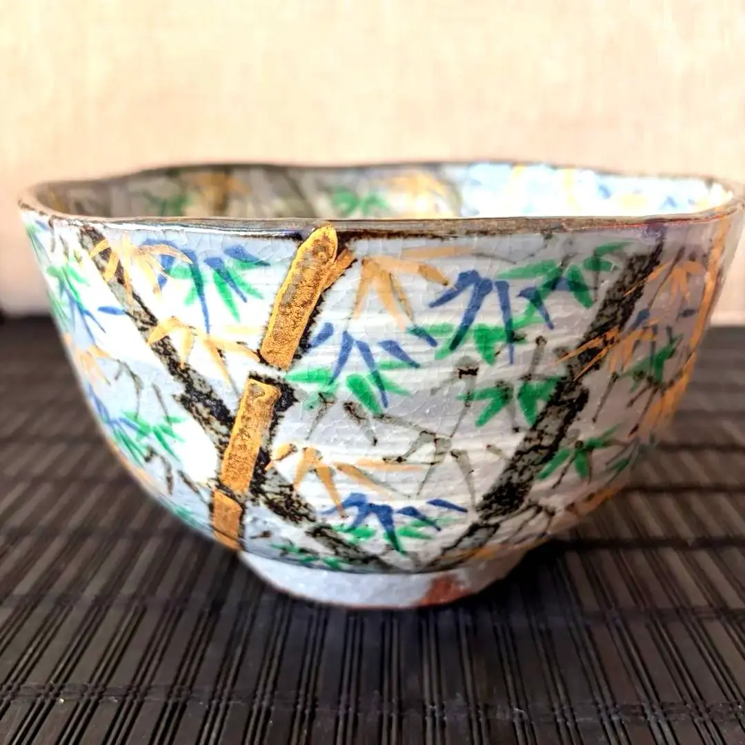 2026年最新】尾形乾山写の人気アイテム - メルカリ