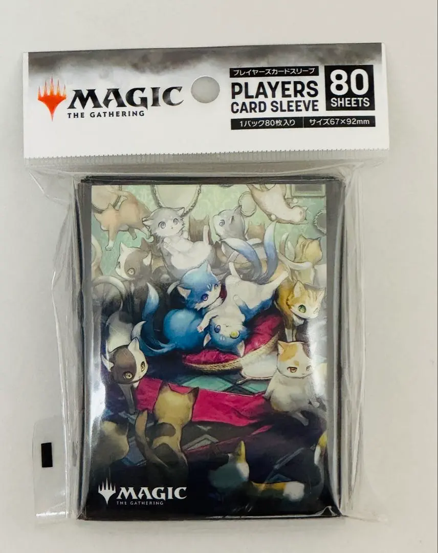 2026年最新】mtg 倍増の季節の人気アイテム - メルカリ