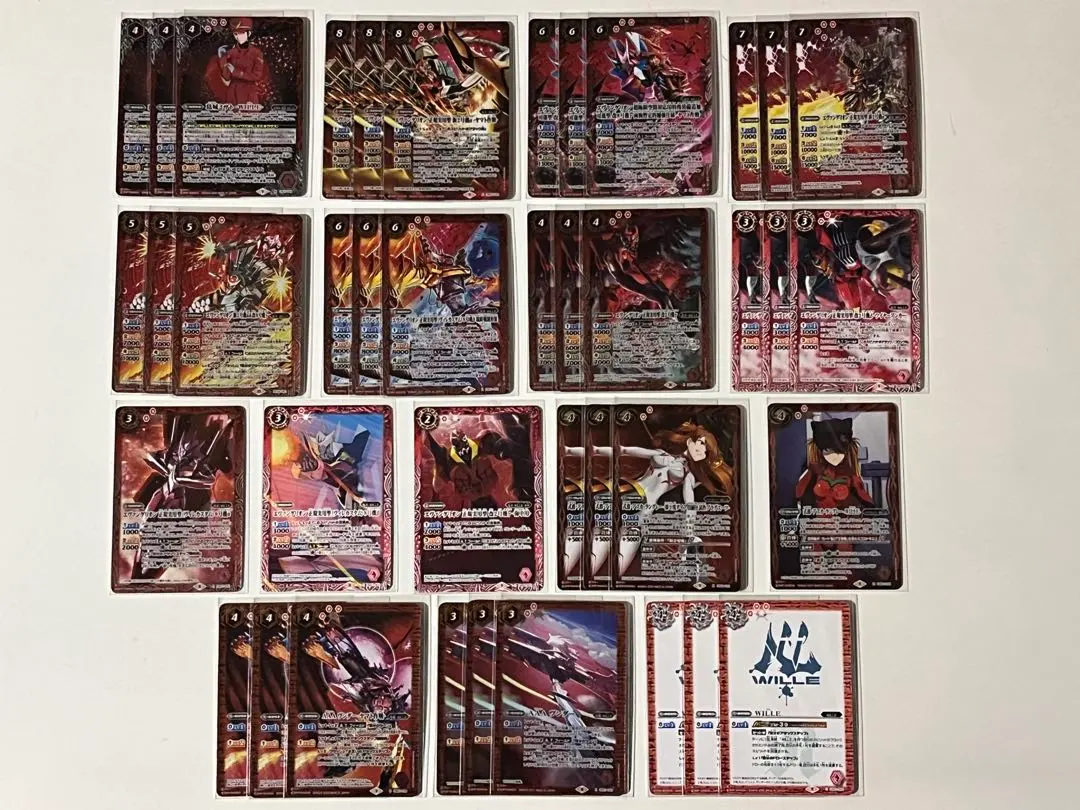 2026年最新】wille デッキの人気アイテム - メルカリ