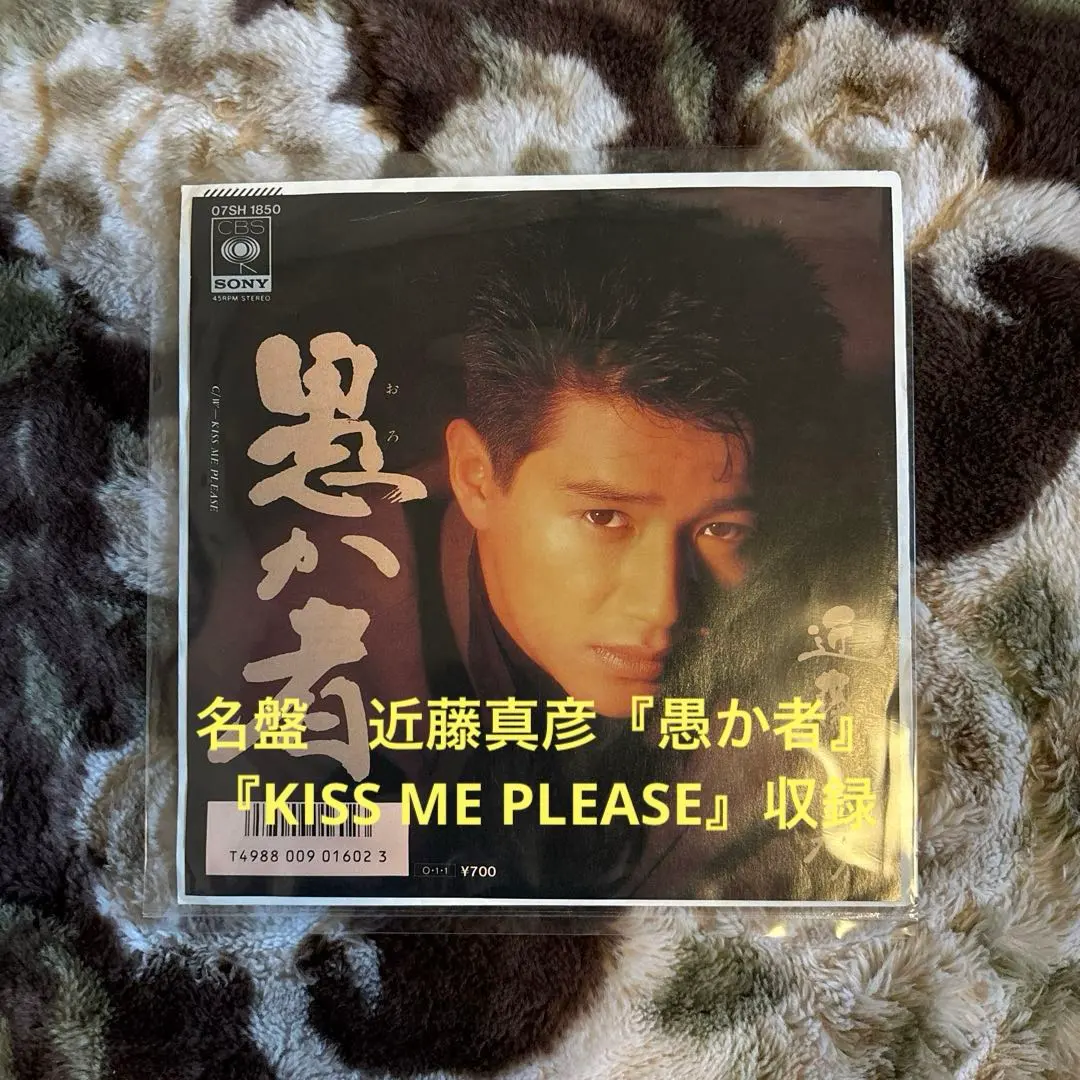 2026年最新】田原健一の人気アイテム - メルカリ