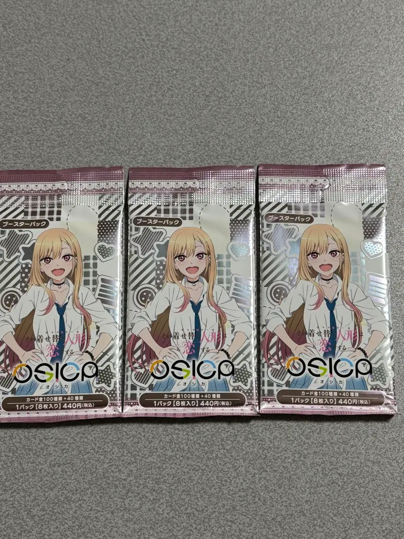 2026年最新】その着せ替え人形は恋をする osicaの人気アイテム - メルカリ