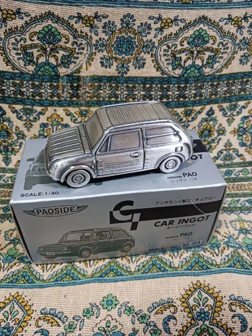 2026年最新】ヨネザワ パオの人気アイテム - メルカリ