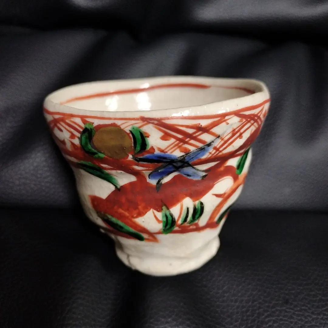 2026年最新】赤絵 黒岩の人気アイテム - メルカリ