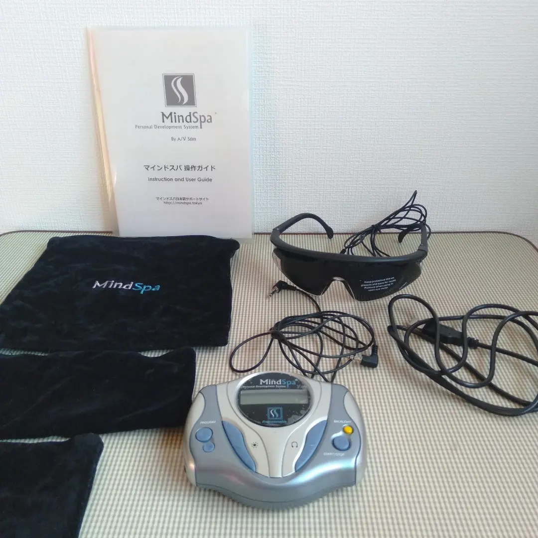 2026年最新】脳波誘導の人気アイテム - メルカリ