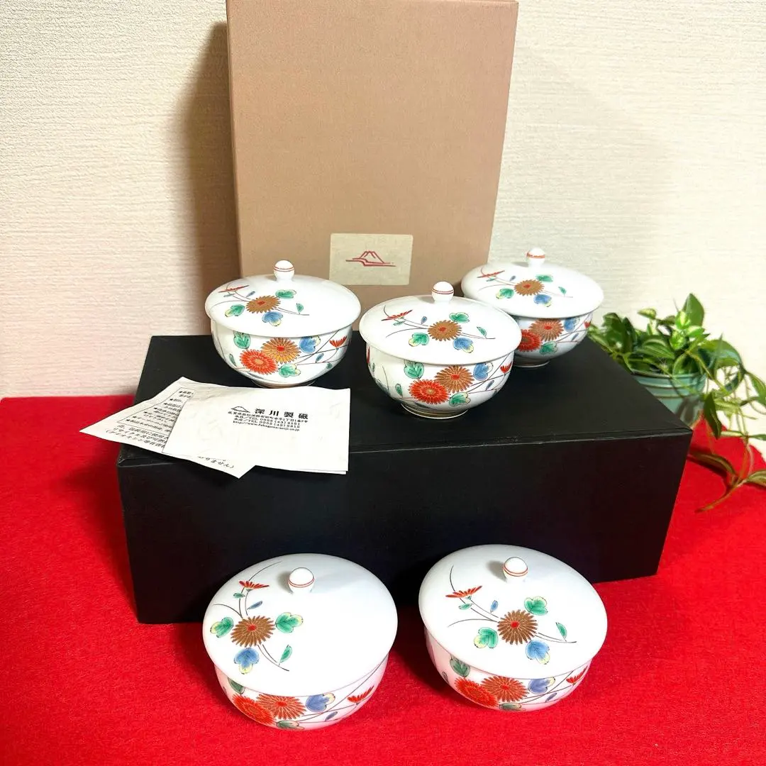 2026年最新】深川製磁 湯呑み 桜の人気アイテム - メルカリ